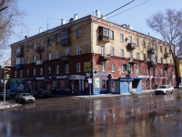 Novokuznetsk, Vokzalnaya st, 房屋 33. 公寓楼
