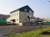 Novokuznetsk, Vokzalnaya st, 房屋 50. 写字楼