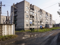 Novokuznetsk, Vokzalnaya st, 房屋 111. 公寓楼