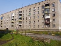 Novokuznetsk, Vokzalnaya st, 房屋 113. 公寓楼