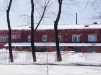 Novokuznetsk, Vokzalny Ln, house 1/3. office building