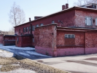 Novokuznetsk, 房屋 2А , 房屋 2А