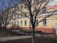 Novokuznetsk,  , house 9
