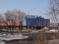 Novokuznetsk, retail entertainment center Планета,  , house 10А