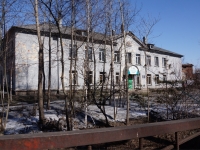 Novokuznetsk,  , house 17А. law-enforcement authorities