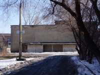 Novokuznetsk, creative development center Орион, детско-юношеский центр,  , house 18А