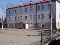 Novokuznetsk,  , house 18. health center