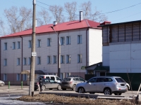 Novokuznetsk,  , house 18. health center