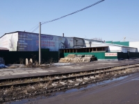 Novokuznetsk,  , house 19/5. warehouse