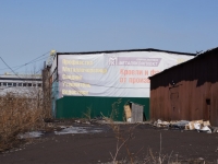 Novokuznetsk,  , house 19/5. warehouse