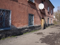 Novokuznetsk, Tushinskaya st, house 5. Apartment house