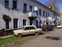 Novokuznetsk, Tushinskaya st, house 6. Apartment house