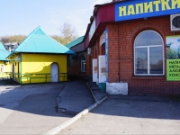 Novokuznetsk, Tushinskaya st, 房屋 28. 商店