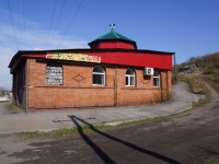Novokuznetsk, Tushinskaya st, 房屋 28. 商店