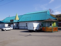 Novokuznetsk, 餐厅 Таурэль, Tushinskaya st, 房屋 42