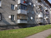 Novokuznetsk, Tushinskaya st, 房屋 69. 公寓楼