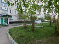 Новокузнецк, Архитекторов проспект, дом 6. многоквартирный дом