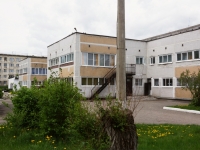 Novokuznetsk, nursery school №148,  , house 24А