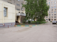 Новокузнецк, Архитекторов пр-кт, дом 28