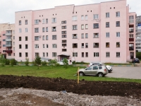 Новокузнецк, Архитекторов проспект, дом 29. многоквартирный дом