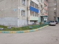 Новокузнецк, Архитекторов проспект, дом 33. многоквартирный дом