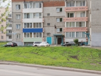 Novokuznetsk,  , house 33. Apartment house
