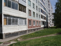 Новокузнецк, Архитекторов проспект, дом 7. многоквартирный дом
