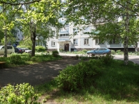 Новокузнецк, Архитекторов проспект, дом 9. многоквартирный дом