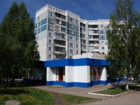 Новокузнецк, Архитекторов проспект, дом 19. многоквартирный дом