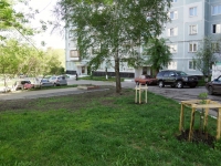 Новокузнецк, Архитекторов проспект, дом 21. многоквартирный дом
