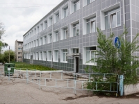 Novokuznetsk,  , house 29. polyclinic