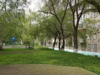 Novokuznetsk,  , house 37. Apartment house