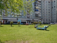 Novokuznetsk,  , house 35А. Apartment house