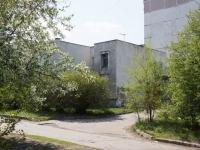 Novokuznetsk,  , 房屋 35Б. 图书馆