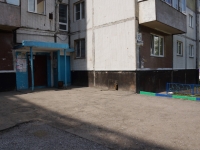 Новокузнецк, улица Косыгина, дом 35. многоквартирный дом
