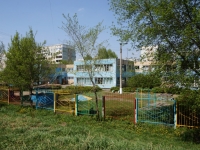 Novokuznetsk, 幼儿园 №179,  , 房屋 39А