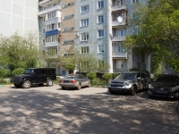 Новокузнецк, улица Косыгина, дом 41. многоквартирный дом