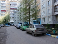 Новокузнецк, улица Косыгина, дом 43. многоквартирный дом