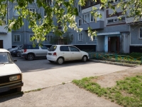Новокузнецк, улица Косыгина, дом 45. многоквартирный дом