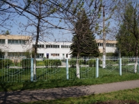 Novokuznetsk,  , house 51А. nursery school