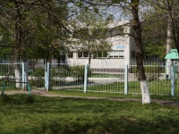 Новокузнецк, детский сад №241, улица Косыгина, дом 51А