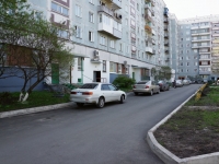 Novokuznetsk,  , house 53. Apartment house