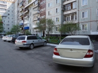 Novokuznetsk,  , 房屋 55. 公寓楼