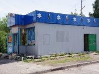 Novokuznetsk,  , 房屋 5А. 商店