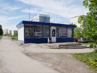 Novokuznetsk,  , 房屋 5/1. 商店