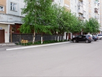 Новокузнецк, улица Косыгина, дом 13. многоквартирный дом
