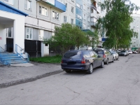 Novokuznetsk,  , house 29. Apartment house
