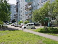 Novokuznetsk,  , 房屋 31. 公寓楼