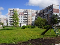 Novokuznetsk,  , house 59. Apartment house
