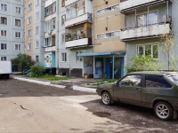 Новокузнецк, улица Косыгина, дом 59. многоквартирный дом